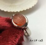 انگشتر عقیق - کد 8014 - تصویر 5