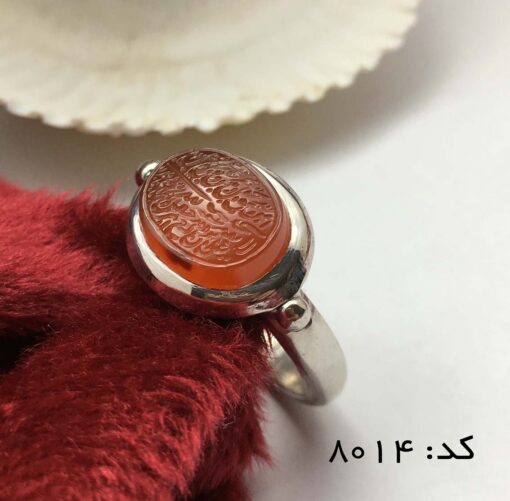 انگشتر عقیق - کد 8014 - تصویر 5
