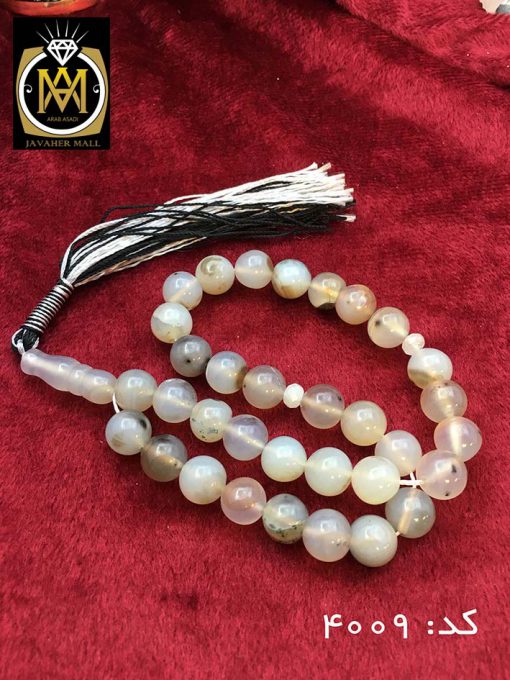تسبیح عقیق شجر سفید 33 دانه - کد 4009 - تصویر 2
