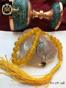 تسبیح جید زرد 33 دانه با حکاکی شرف الشمس - کد 4013 - تصویر 2
