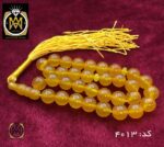 تسبیح جید زرد 33 دانه با حکاکی شرف الشمس - کد 4013 - تصویر 4