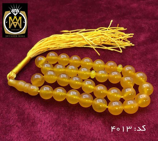 تسبیح جید زرد 33 دانه با حکاکی شرف الشمس - کد 4013 - تصویر 4