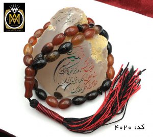 تسبیح عقیق سلیمانی 33 دانه هلی - کد 4020 - تصویر 3