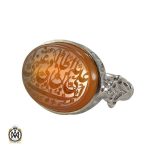 1 انگشتر عقیق یمن مردانه با حکاکی یا علی ابن ابیطالب اغثنی - کد 8092