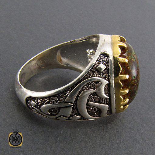 انگشتر کهربا مردانه - کد 8053 - تصویر 2