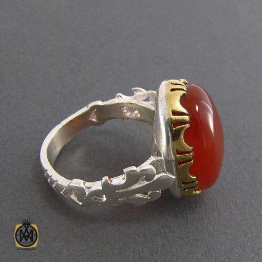 2 انگشتر عقیق یمن حکاکی شرف الشمس مردانه - کد 8071 - تصویر 2