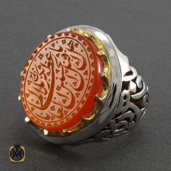 انگشتر عقیق یمن مردانه با حکاکی یا اهل العالم قتل الحسین بکربلا عطشان - کد 8077 انگشتر عقیق یمن مردانه با حکاکی یا اهل العالم قتل الحسین بکربلا عطشان - کد 8077