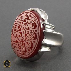 انگشتر عقیق یمن مردانه با حکاکی یا اهل العالم قتل الحسین بکربلا عطشان - کد 8078 انگشتر عقیق یمن مردانه با حکاکی یا اهل العالم قتل الحسین بکربلا عطشان - کد 8078