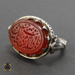 انگشتر عقیق یمن مردانه با حکاکی بابی انت و امی یا حسین - کد 8080 انگشتر عقیق یمن مردانه با حکاکی بابی انت و امی یا حسین - کد 8080