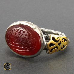 انگشتر عقیق یمن مردانه با حکاکی ذکر صلوات - کد 8082 انگشتر عقیق یمن مردانه با حکاکی ذکر صلوات - کد 8082