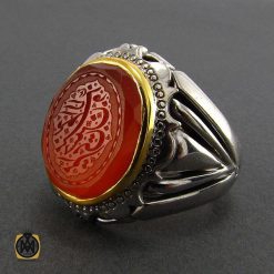 انگشتر عقیق یمن مردانه با حکاکی امیری حسین و نعم الامیر - کد 8098 انگشتر عقیق یمن مردانه با حکاکی امیری حسین و نعم الامیر - کد 8098