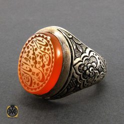 انگشتر عقیق یمن مردانه با حکاکی اياک نعبد و اياک نستعين - کد 8100 انگشتر عقیق یمن مردانه با حکاکی اياک نعبد و اياک نستعين - کد 8100