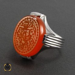 انگشتر عقیق یمن مردانه با حکاکی الله نور السماوات والارض - کد 8118 انگشتر عقیق یمن مردانه با حکاکی الله نور السماوات والارض - کد 8118