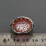 4 انگشتر عقیق یمن مردانه با حکاکی پنجتن - کد 8076 - تصویر 4