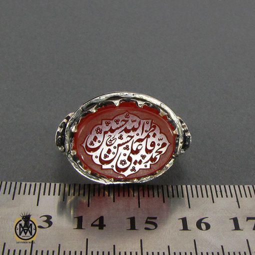 انگشتر عقیق یمن مردانه با حکاکی پنجتن - کد 8076 - تصویر 4