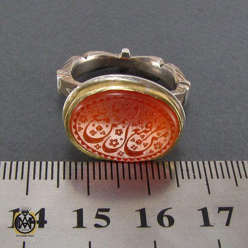 4 انگشتر عقیق یمن مردانه با حکاکی من قنع عز ومن طمع ذل - کد 8079 - تصویر 4