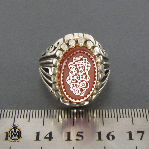 انگشتر عقیق یمن مردانه با حکاکی یا بضعه المصطفی فاطمه - کد 8084 - تصویر 4