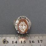 انگشتر عقیق یمن مردانه با حکاکی بسم الله النور - کد 8088 - تصویر 4