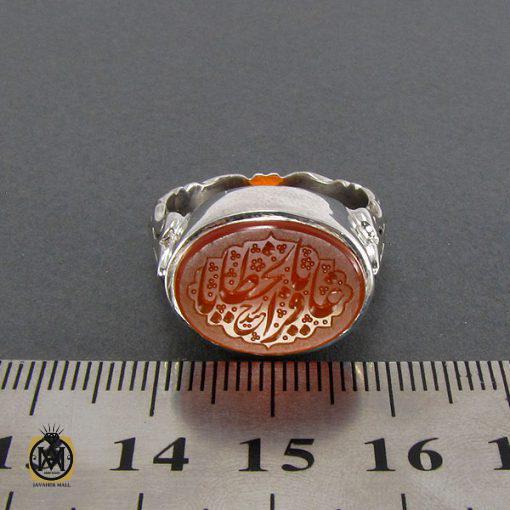انگشتر عقیق یمن مردانه با حکاکی یا غافر الخطایا - کد 8097 - تصویر 4