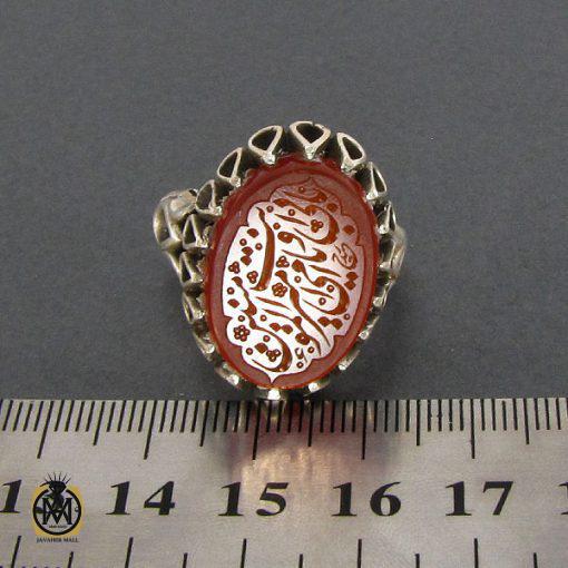 4 انگشتر عقیق یمن مردانه با حکاکی بابی انت و امی یا امیرالمومنین - کد 8101 - تصویر 4