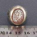 4 انگشتر عقیق یمن مردانه با حکاکی ذکر صلوات رکاب قلمزنی - کد 8103 - تصویر 4