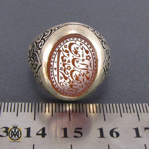 4 انگشتر عقیق یمن مردانه با حکاکی ذکر صلوات رکاب قلمزنی - کد 8103 - تصویر 4