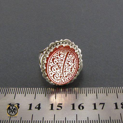 انگشتر عقیق یمن مردانه با حکاکی ماشاالله لا قوه الا بالله ان ترن انا اقل منک مالا و ولدا - کد 8105 - تصویر 4