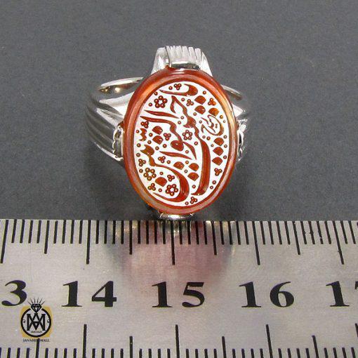 انگشتر عقیق یمن مردانه با حکاکی یا زین العابدین - کد 8109 - تصویر 4