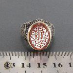 4 انگشتر عقیق یمن مردانه با حکاکی علی نور قلوب المومنین - کد 8120 - تصویر 4