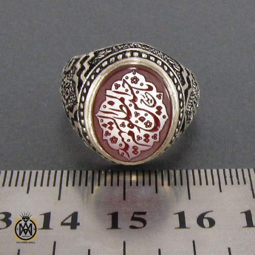 4 انگشتر عقیق یمن مردانه با حکاکی یا حسین المظلوم الشهید مردانه - کد 8124 - تصویر 4