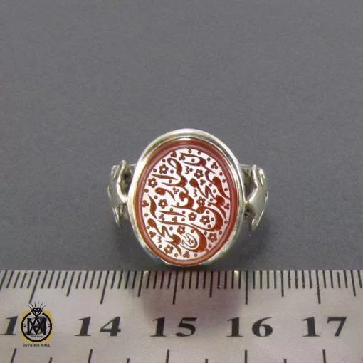 انگشتر عقیق یمن مردانه با حکاکی ذکر صلوات - کد 8083 - تصویر 5