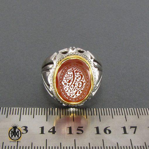 5 انگشتر عقیق یمن مردانه با حکاکی امیری حسین و نعم الامیر - کد 8098 - تصویر 5