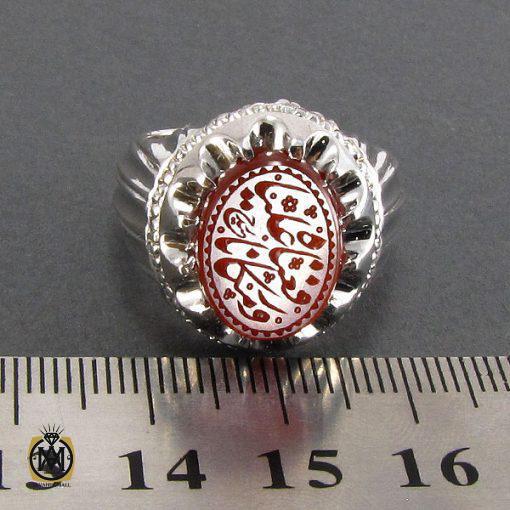 انگشتر عقیق یمن مردانه با حکاکی ورفعناه مكانا عليا - کد 8117 - تصویر 5