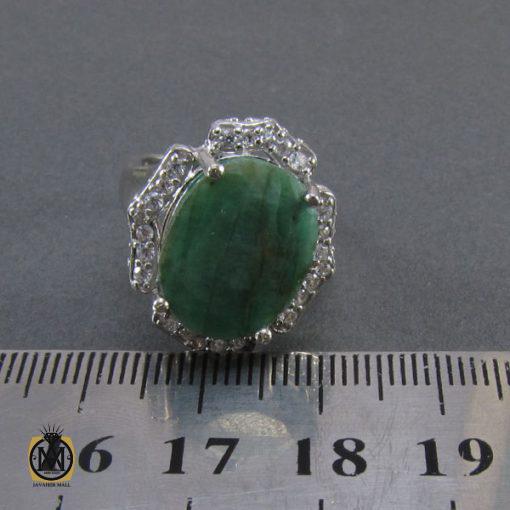 انگشتر زمرد زنانه اصل و درشت طرح کیانا  - کد 2005 - تصویر 3