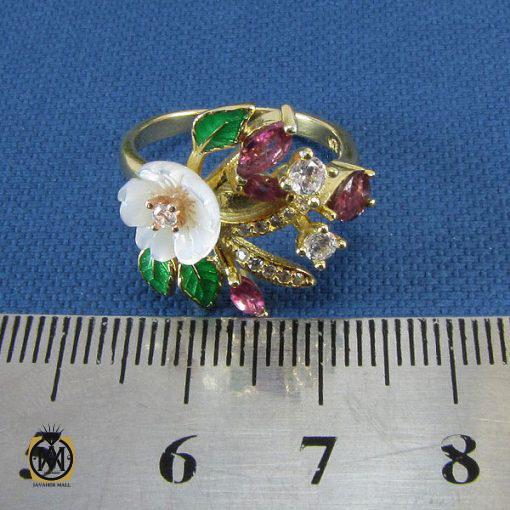 انگشتر تورمالین، کوارتز و صدف طرح پگاه زنانه -کد 2021 - تصویر 5