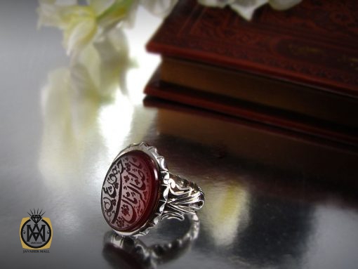 انگشتر عقیق خراسانی مرغوب مردانه با حکاکی یا صاحب الزمان - کد 8238 - تصویر 6
