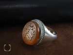 انگشتر عقیق یمن با حکاکی یا اباالقاسم یا رسول الله - کد 8289 - تصویر 6