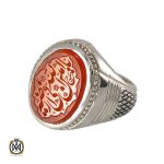 1 انگشتر عقیق یمن مردانه با حکاکی یاامین الله فی ارضه - کد 8250
