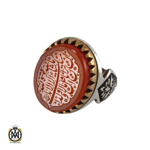 1 انگشتر عقیق یمن با حکاکی ماشاالله لا قوه الا بالله ان ترن انا اقل منک مالا و ولدا - کد 8268 - تصویر 1