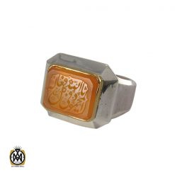 انگشتر عقیق یمن مردانه با حکاکی یا الله المحمود فی کل فعاله - کد 8276 انگشتر عقیق یمن مردانه با حکاکی یا الله المحمود فی کل فعاله - کد 8276