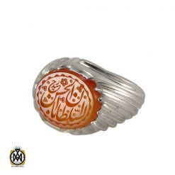 انگشتر عقیق یمن با حکاکی سلطان اباالحسن - کد 8293 انگشتر عقیق یمن با حکاکی سلطان اباالحسن - کد 8293