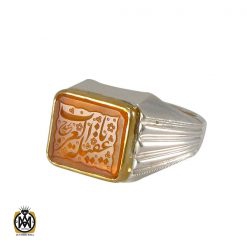 انگشتر عقیق یمن مردانه با حکاکی یا عقیله العرب - کد 8279 انگشتر عقیق یمن مردانه با حکاکی یا عقیله العرب - کد 8279