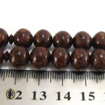3 تسبیح چوب دارچین 33 دانه ارزشمند و معطر - کد 4104 - تصویر 4