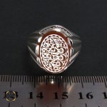 3 انگشتر عقیق یمن مردانه با حکاکی یا فاطمه اشفعی لنا فی الجنه - کد 8292 - تصویر 3