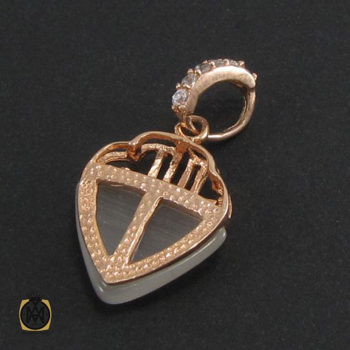 مدال چشم گربه زنانه طرح دنیا- کد 3025 - تصویر 3