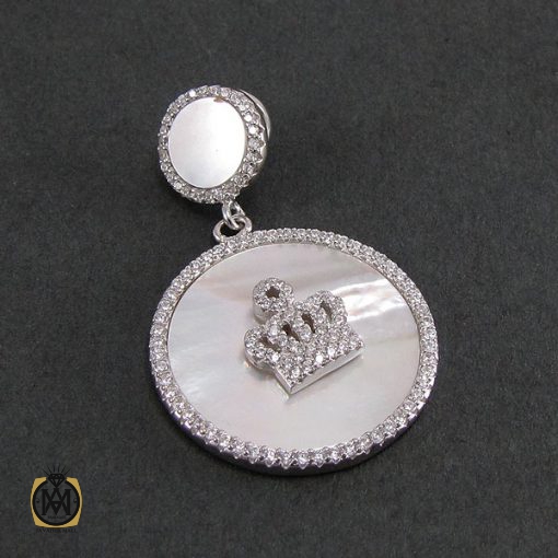 سرویس صدف زنانه طرح مهوش - کد 7048 - تصویر 3