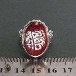 4 انگشتر عقیق خراسانی مرغوب مردانه با حکاکی یا صاحب الزمان - کد 8238 - تصویر 4