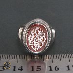 4 انگشتر عقیق یمن مردانه با حکاکی یاامین الله فی ارضه - کد 8250 - تصویر 4