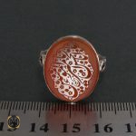 4 انگشتر عقیق یمن مردانه با حکاکی یا اباالحسن یا امیرالمومنین - کد 8256 - تصویر 4