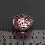 4 انگشتر عقیق یمن مردانه با حکاکی یا اباصالح اغثنی - کد 8258 - تصویر 4